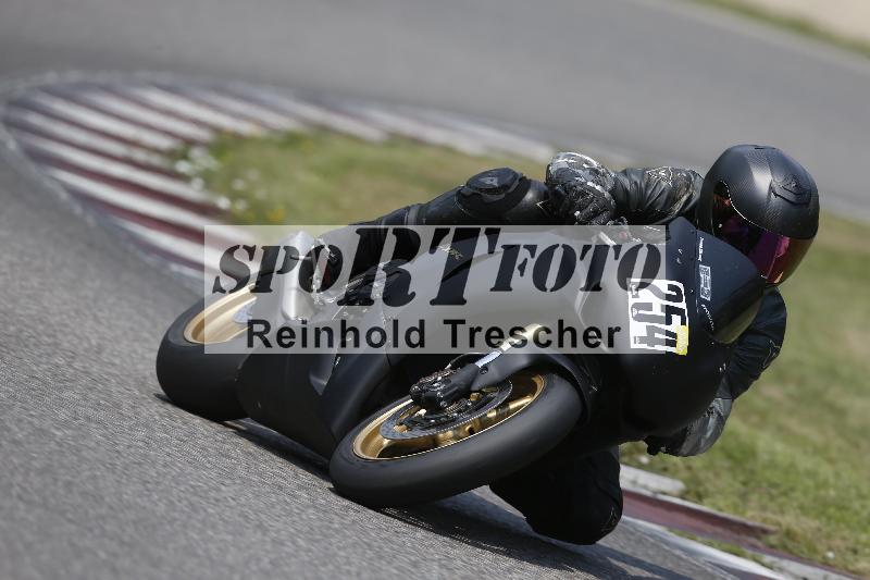 /29 26.07.2026  PROMAX ADR/Gruppe gelb/254